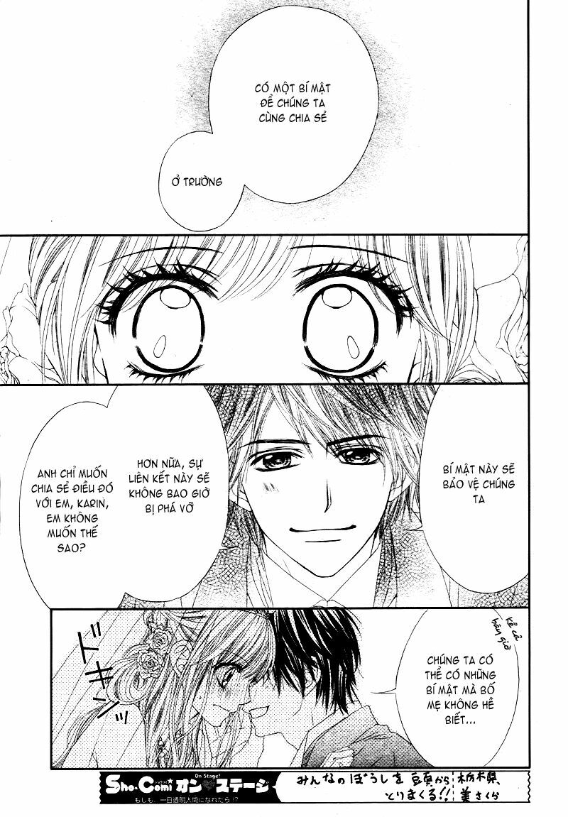 Miseinen dakedo Kodomo ja Nai: Chapter 2
