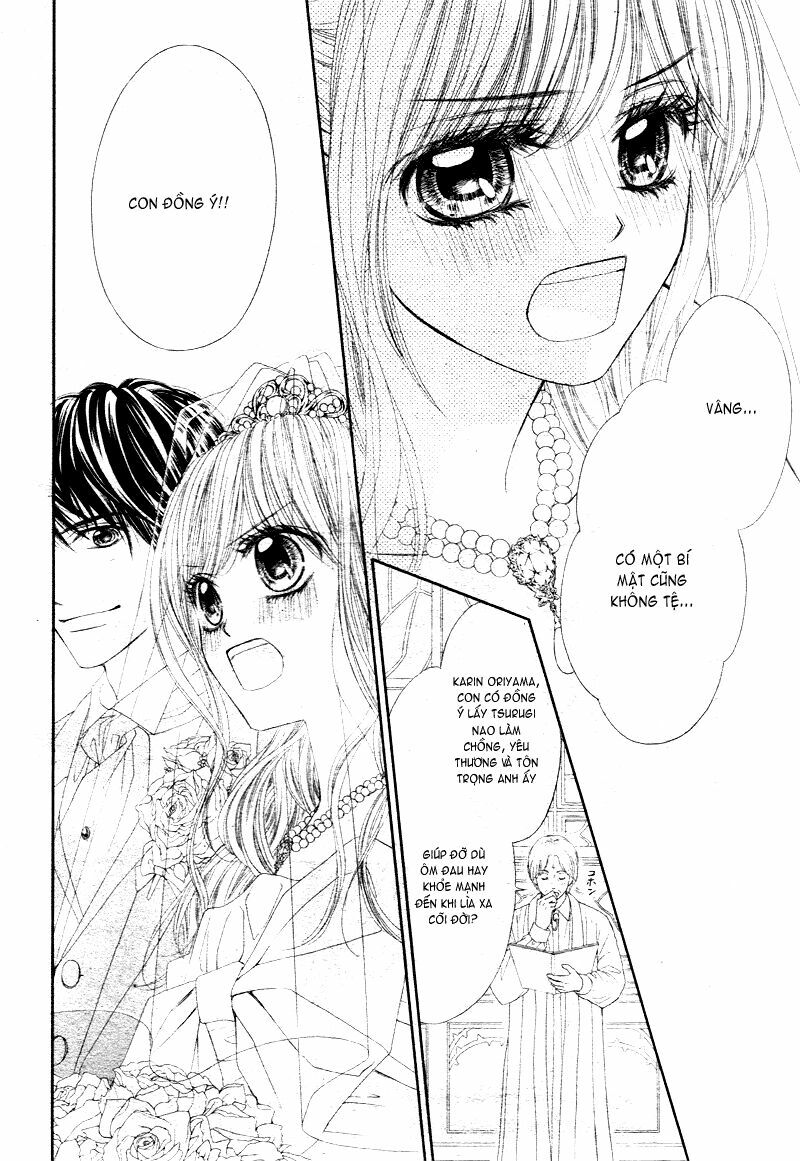 Miseinen dakedo Kodomo ja Nai: Chapter 2