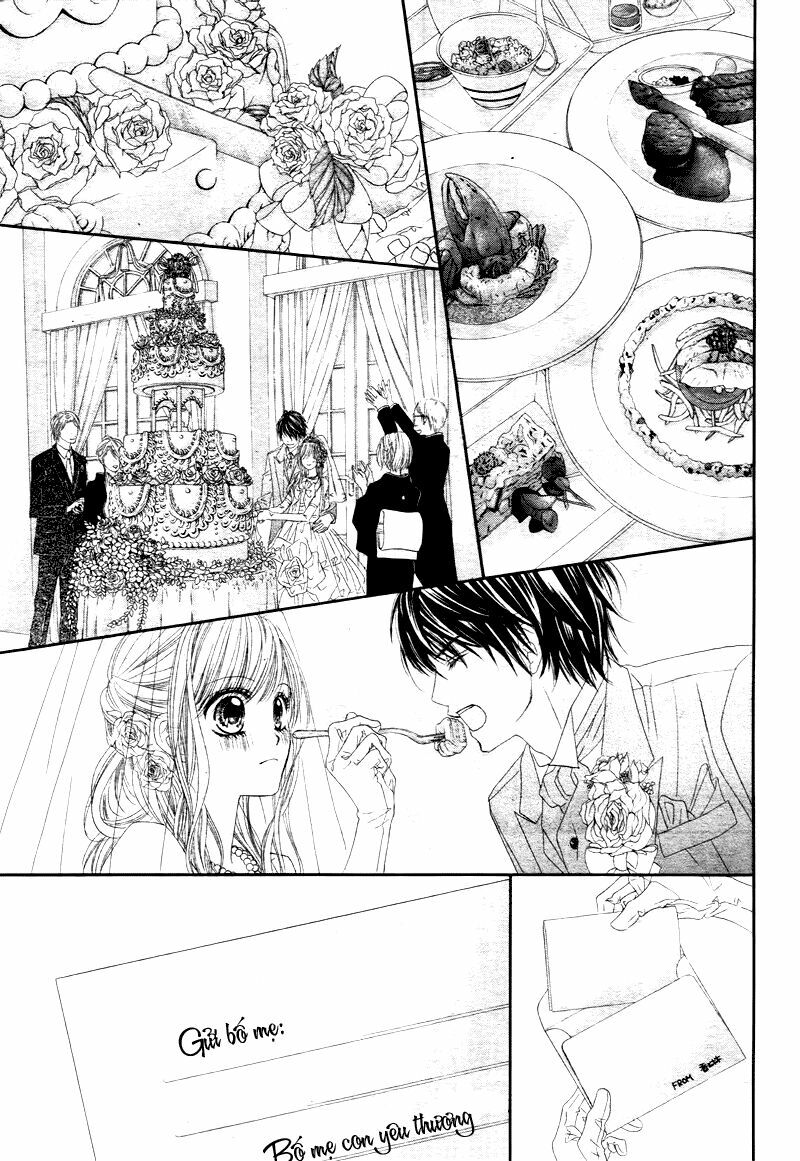 Miseinen dakedo Kodomo ja Nai: Chapter 2