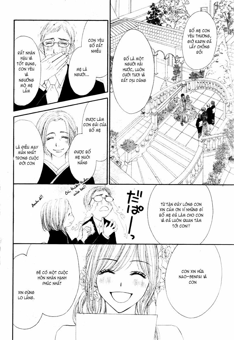 Miseinen dakedo Kodomo ja Nai: Chapter 2