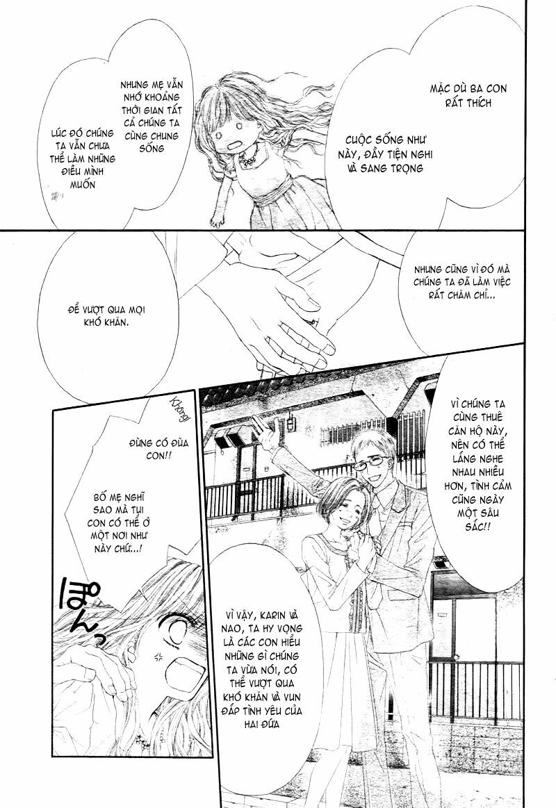 Miseinen dakedo Kodomo ja Nai: Chapter 2