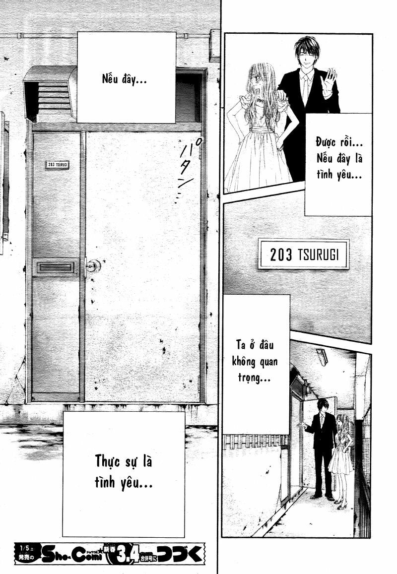 Miseinen dakedo Kodomo ja Nai: Chapter 2