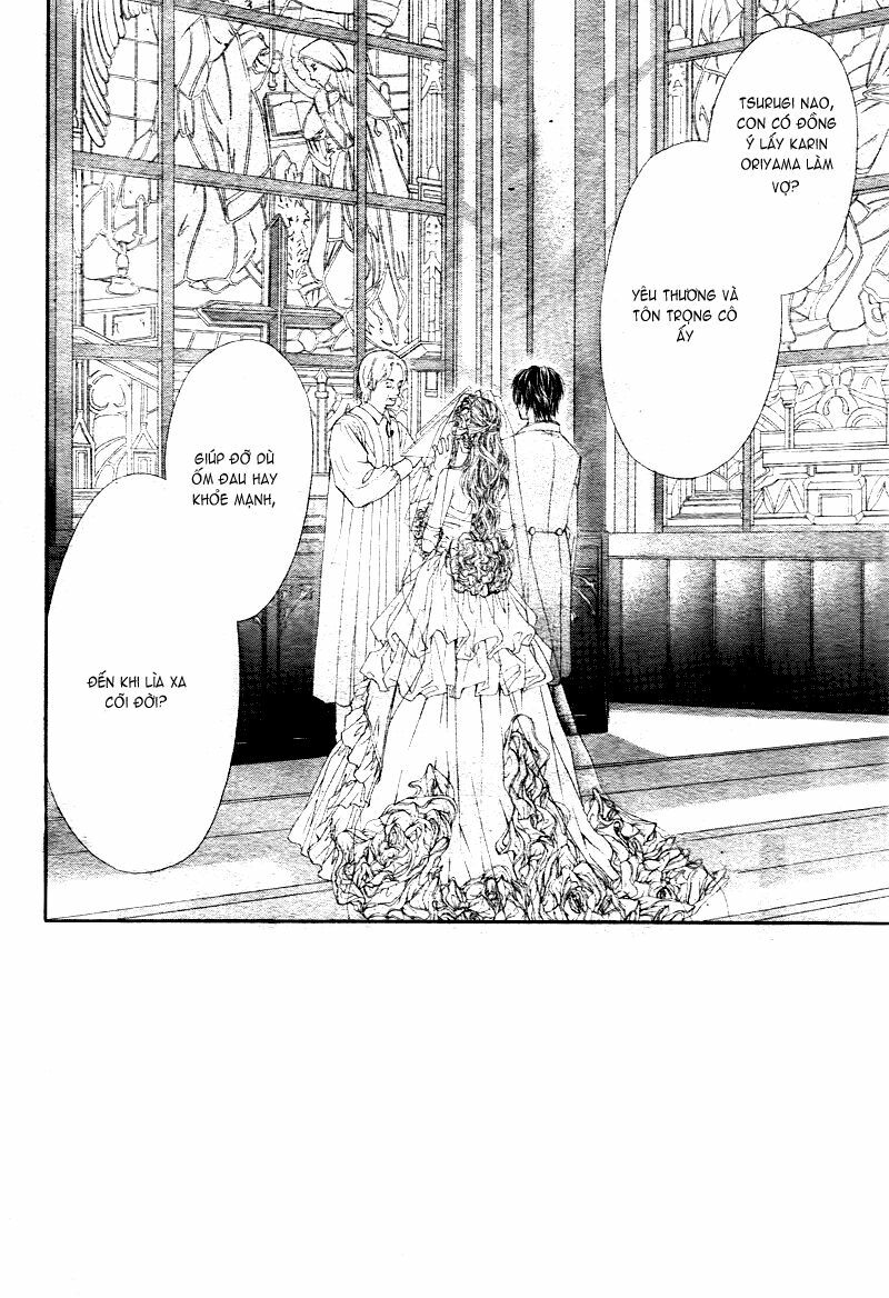 Miseinen dakedo Kodomo ja Nai: Chapter 2