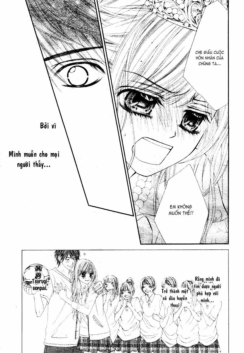 Miseinen dakedo Kodomo ja Nai: Chapter 2