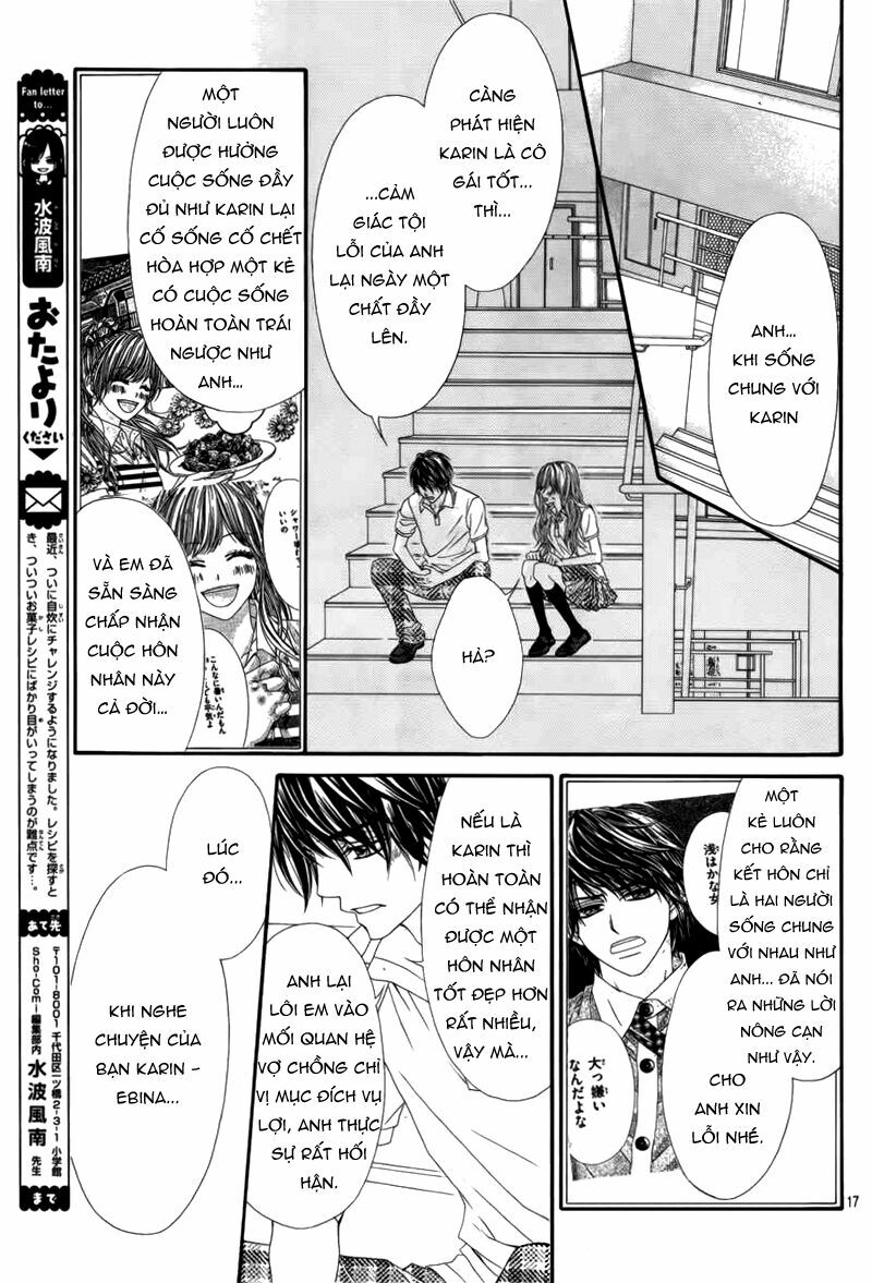 Miseinen dakedo Kodomo ja Nai: Chapter 23