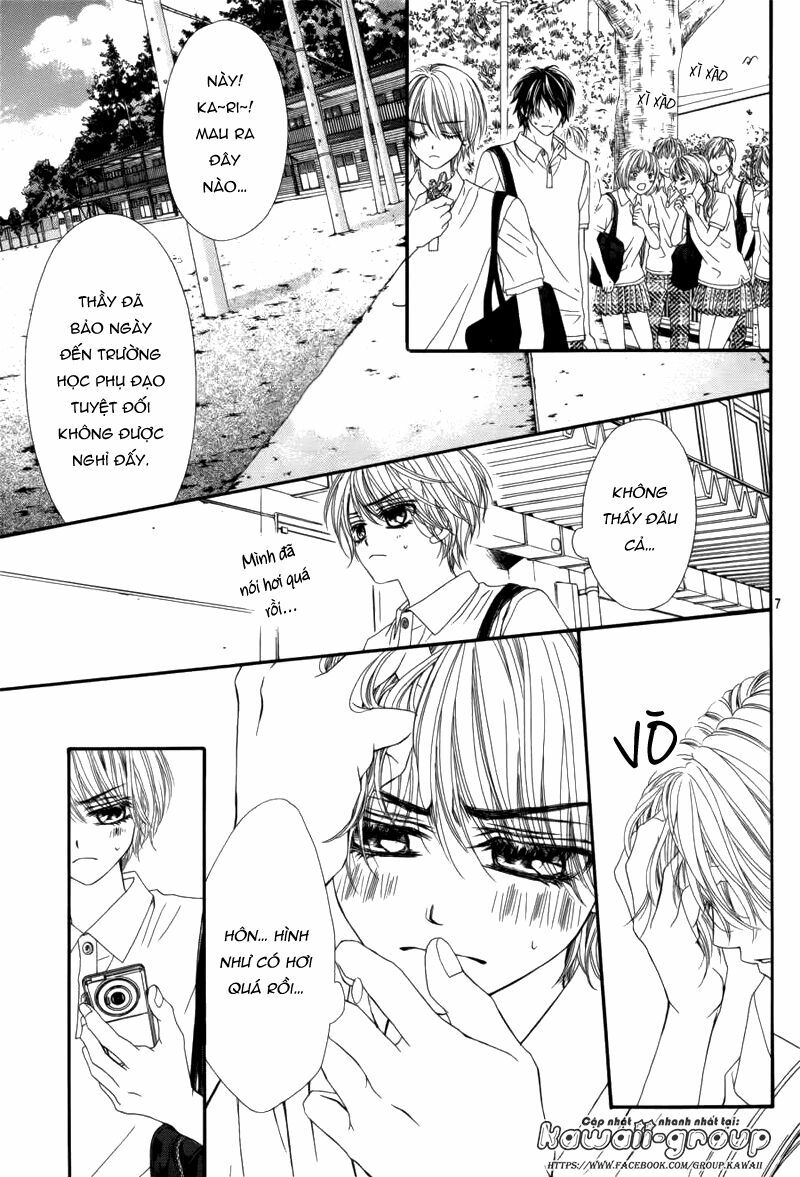 Miseinen dakedo Kodomo ja Nai: Chapter 23