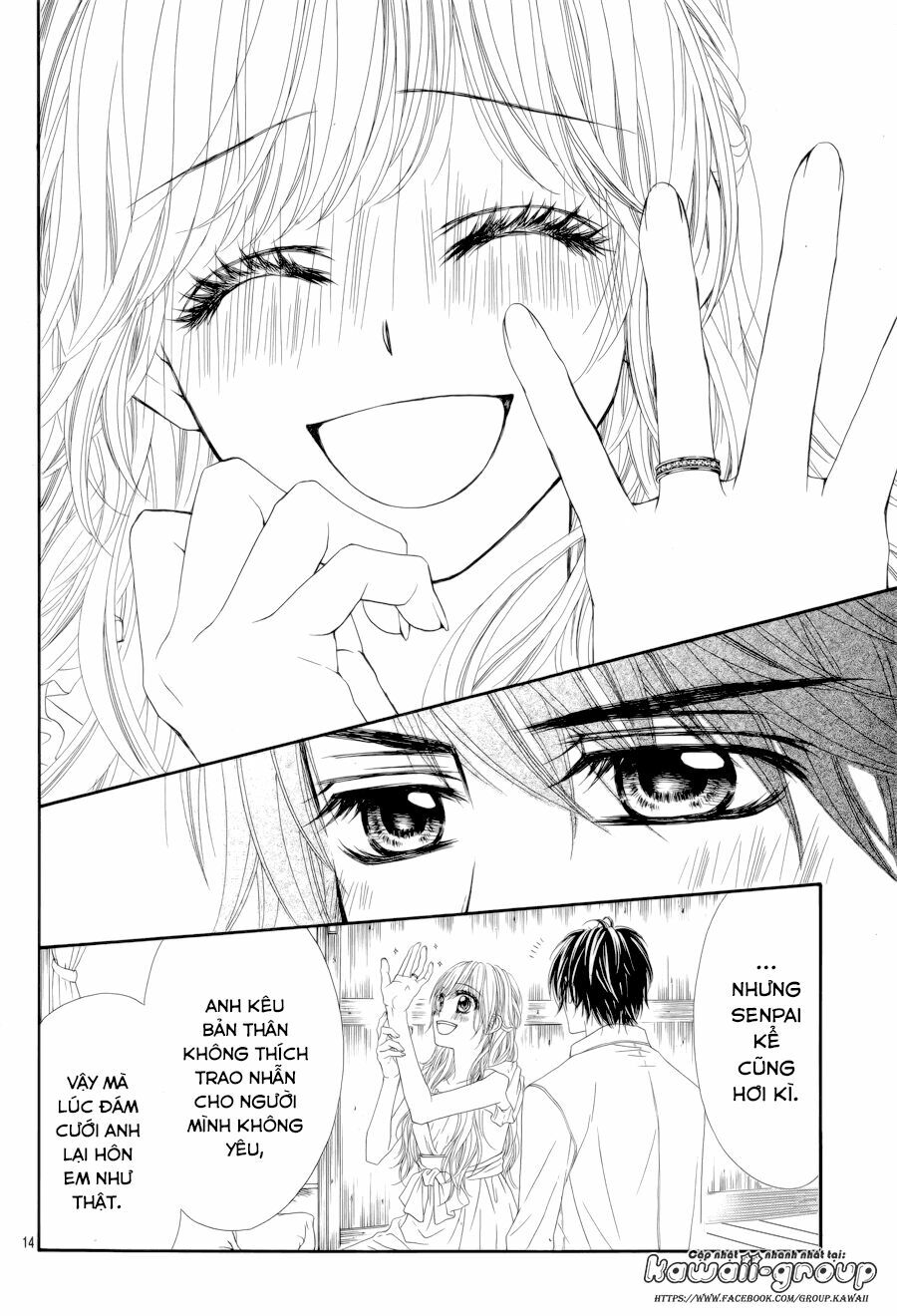 Miseinen dakedo Kodomo ja Nai: Chapter 26