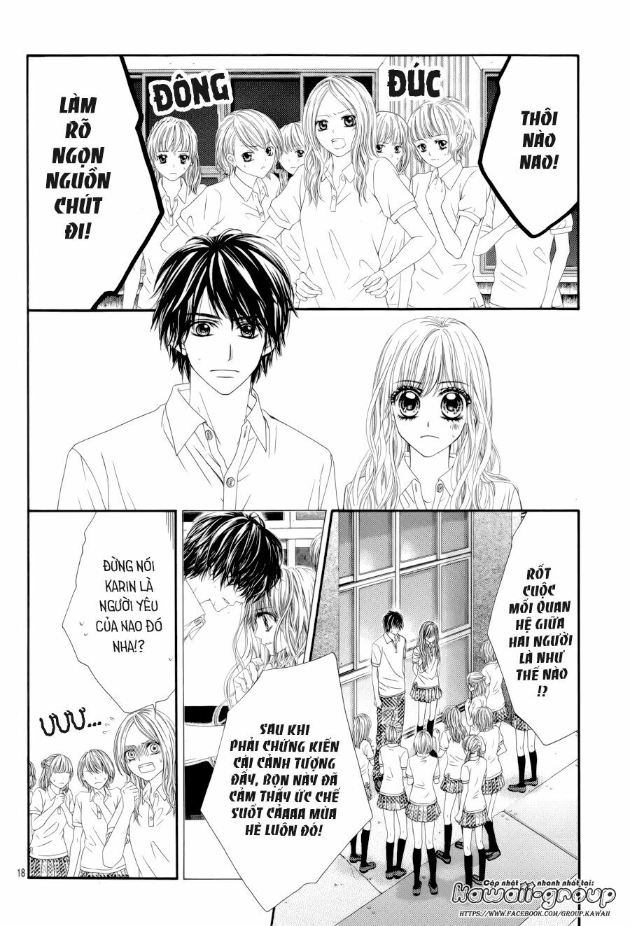 Miseinen dakedo Kodomo ja Nai: Chapter 26