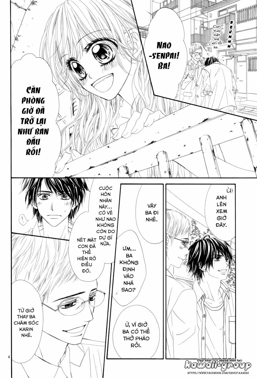 Miseinen dakedo Kodomo ja Nai: Chapter 26