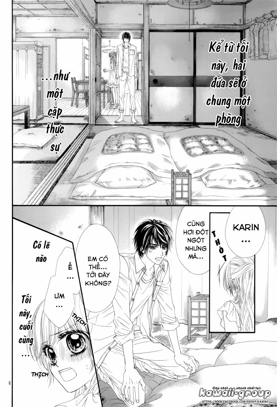 Miseinen dakedo Kodomo ja Nai: Chapter 26
