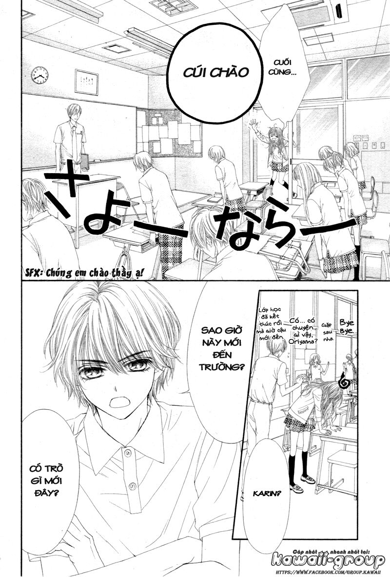 Miseinen dakedo Kodomo ja Nai: Chapter 4