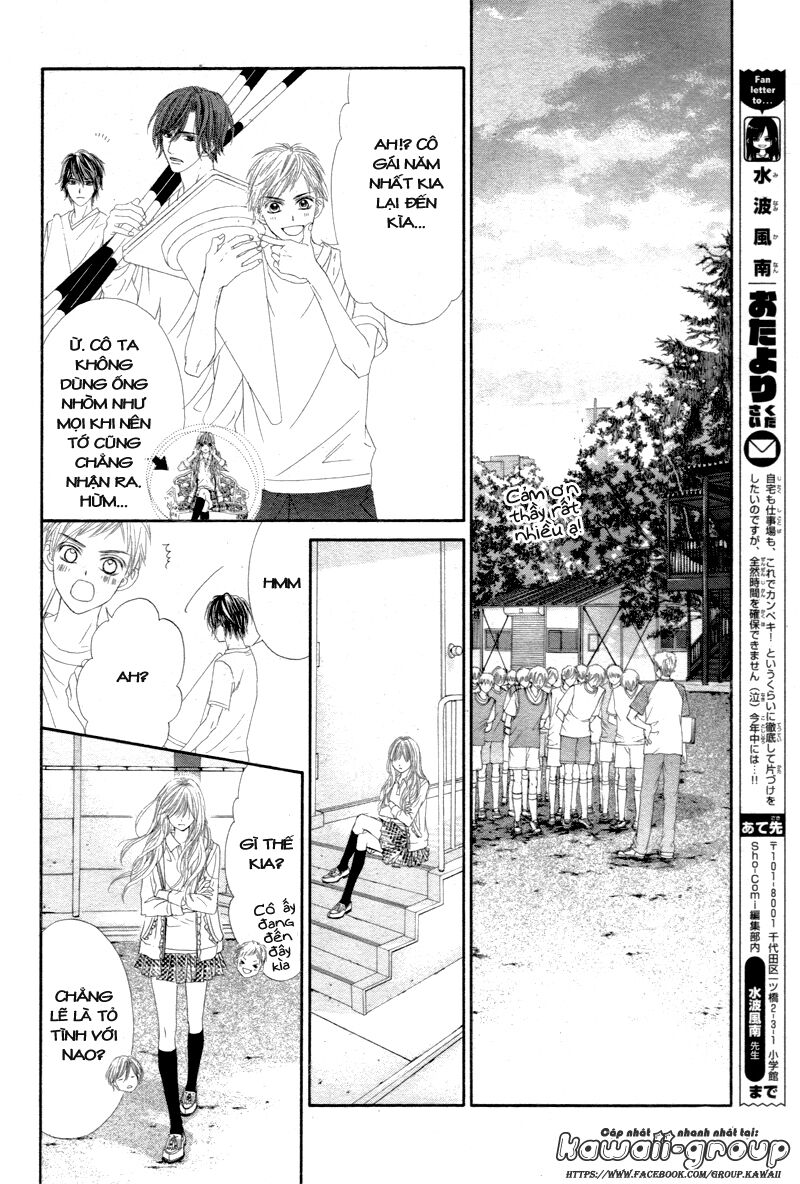 Miseinen dakedo Kodomo ja Nai: Chapter 4