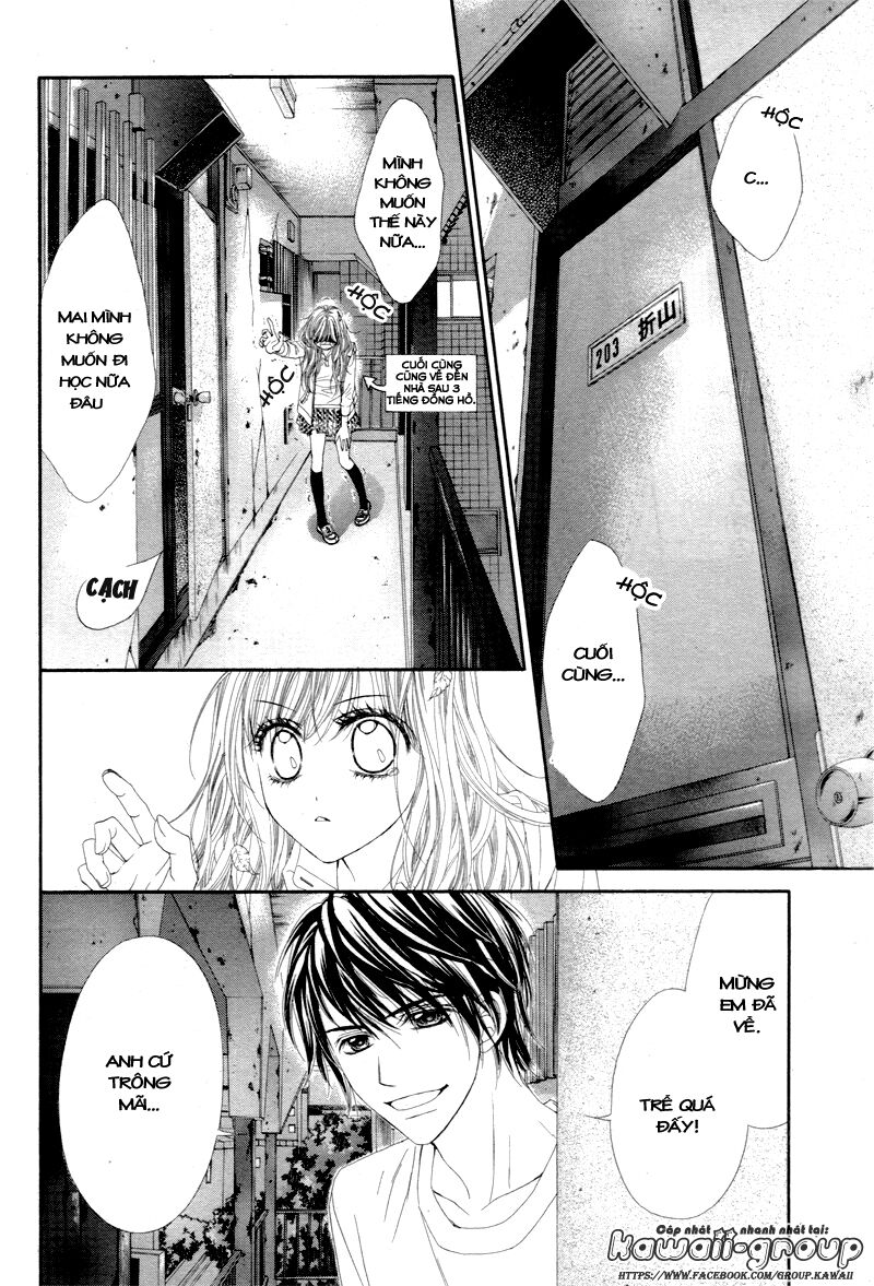 Miseinen dakedo Kodomo ja Nai: Chapter 4