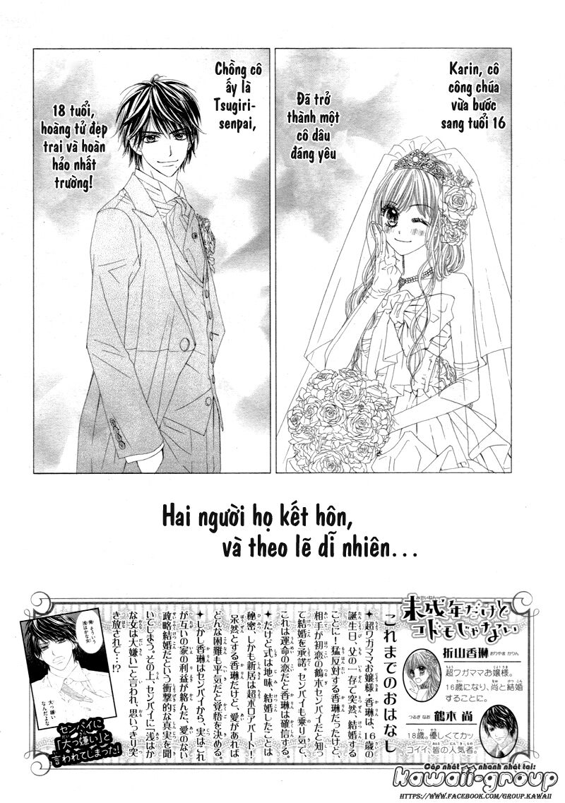 Miseinen dakedo Kodomo ja Nai: Chapter 4