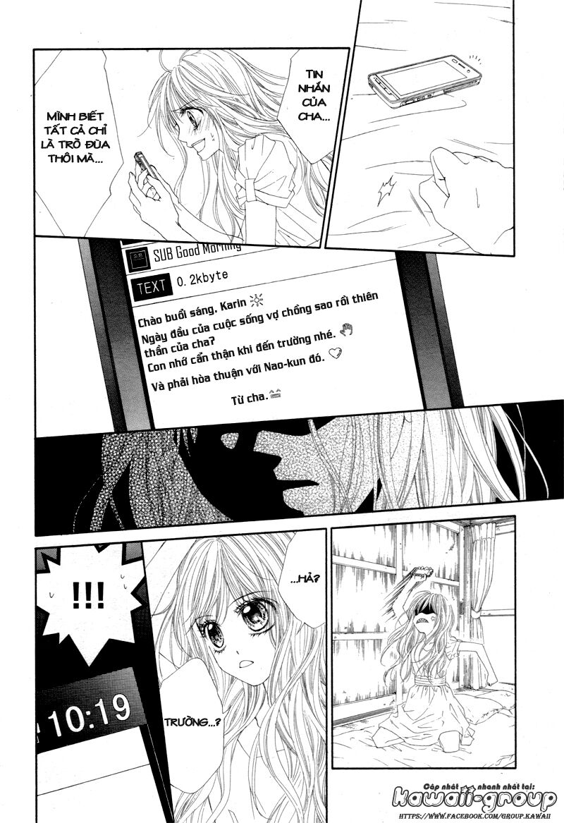 Miseinen dakedo Kodomo ja Nai: Chapter 4