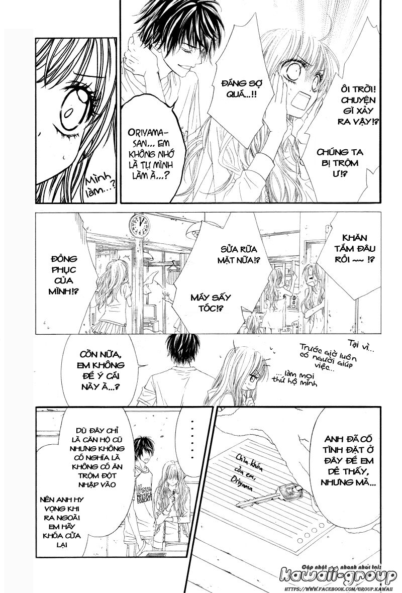 Miseinen dakedo Kodomo ja Nai: Chapter 5