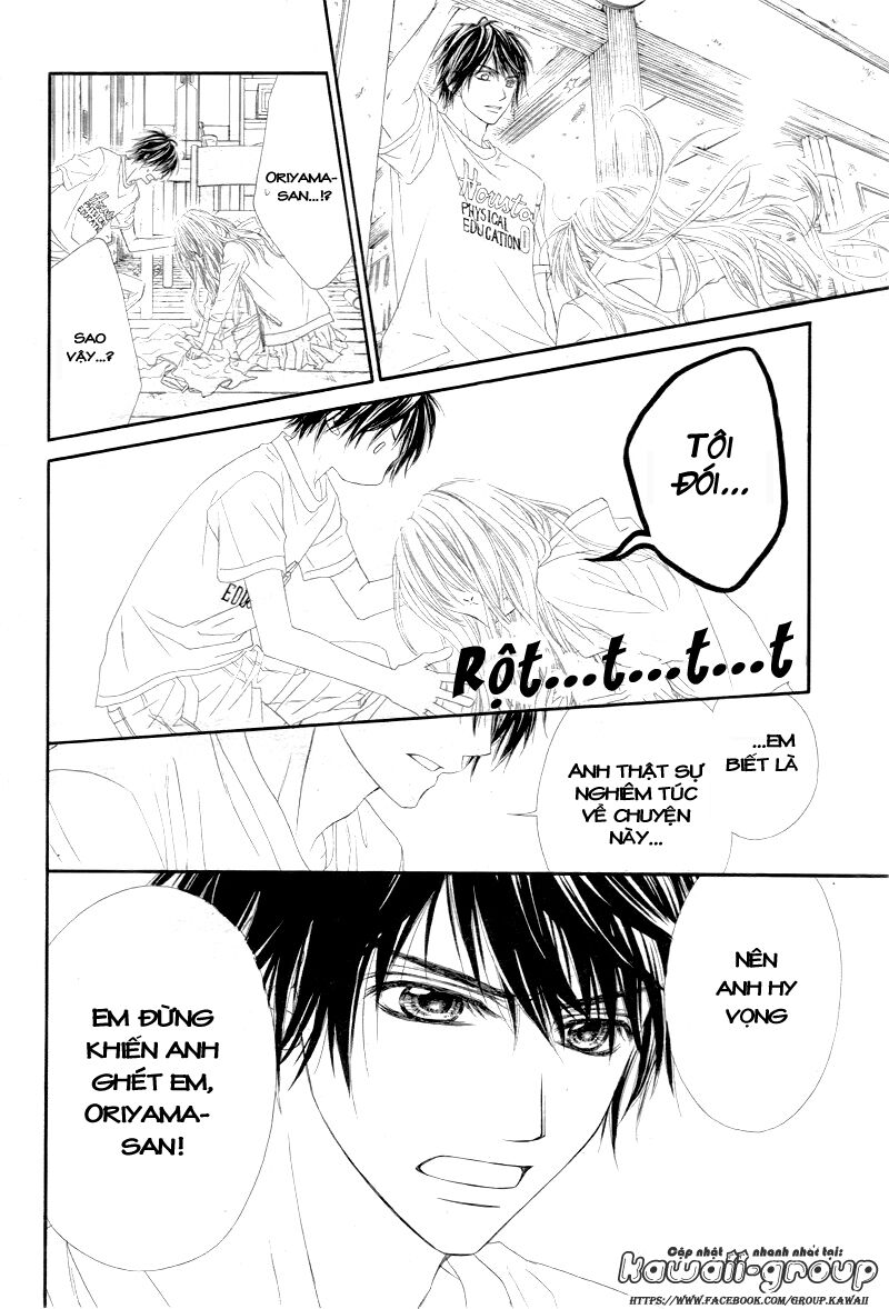 Miseinen dakedo Kodomo ja Nai: Chapter 5
