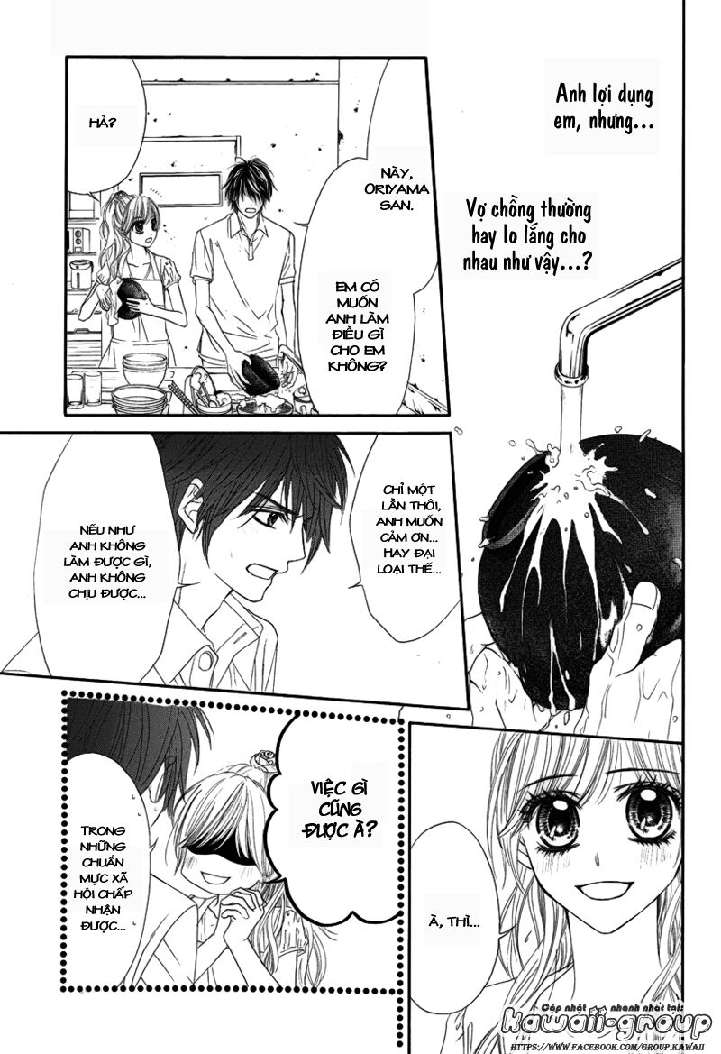 Miseinen dakedo Kodomo ja Nai: Chapter 6