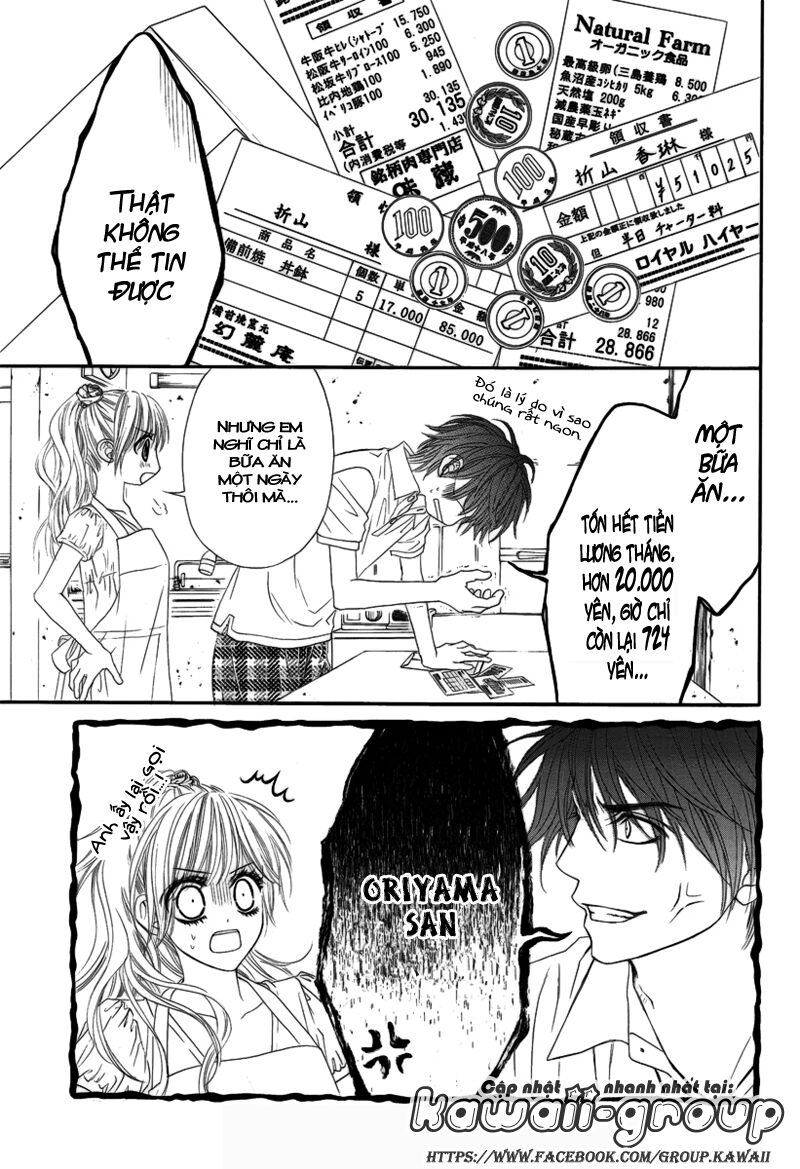 Miseinen dakedo Kodomo ja Nai: Chapter 6