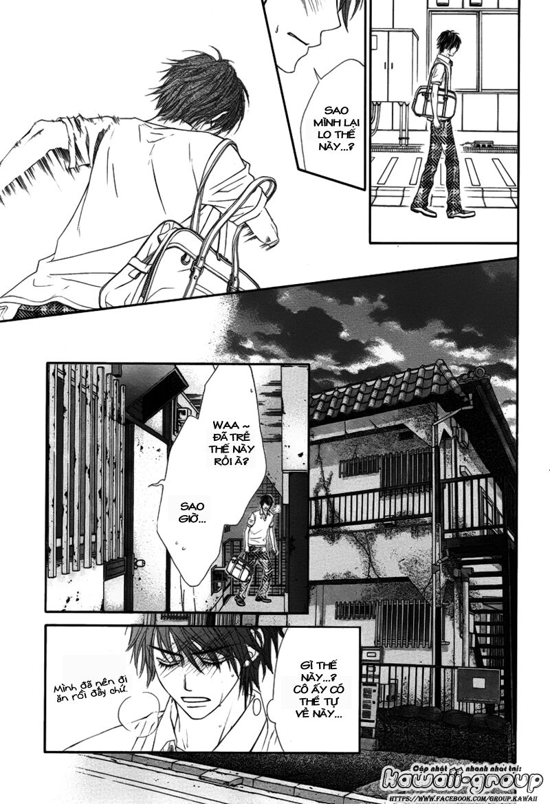 Miseinen dakedo Kodomo ja Nai: Chapter 6