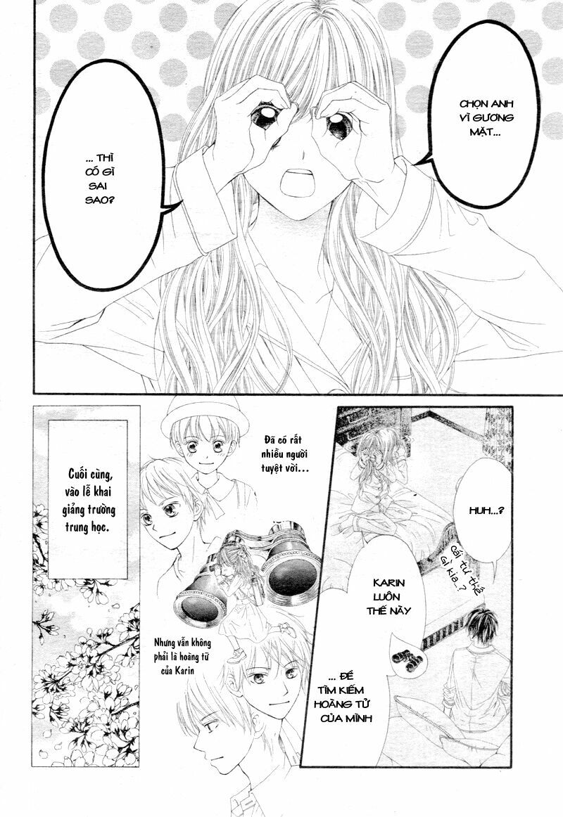 Miseinen dakedo Kodomo ja Nai: Chapter 8