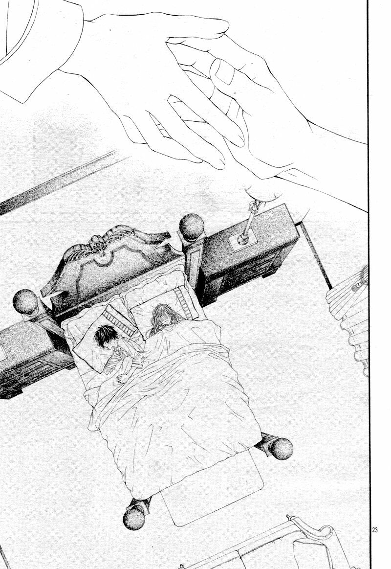 Miseinen dakedo Kodomo ja Nai: Chapter 8