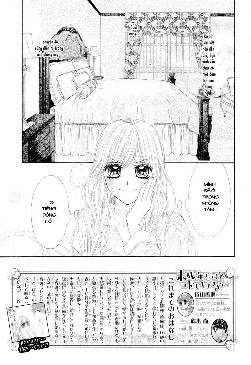Miseinen dakedo Kodomo ja Nai: Chapter 8