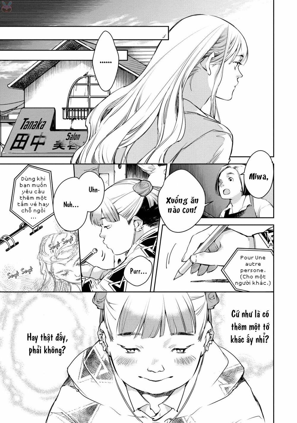Watashi to Watashi: Chapter 3: Tôi và Tôi (P1)