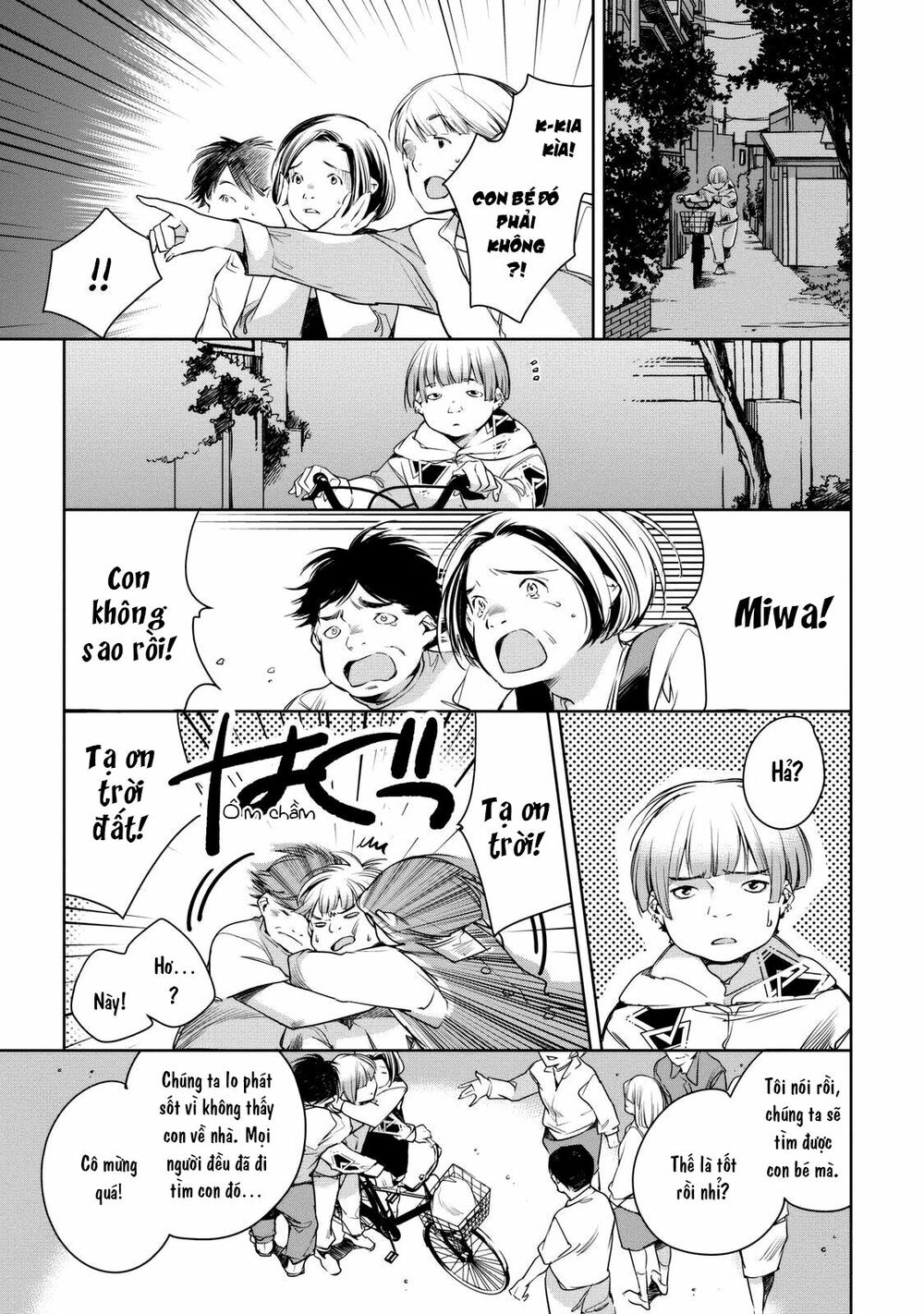 Watashi to Watashi: Chapter 3: Tôi và Tôi (P1)