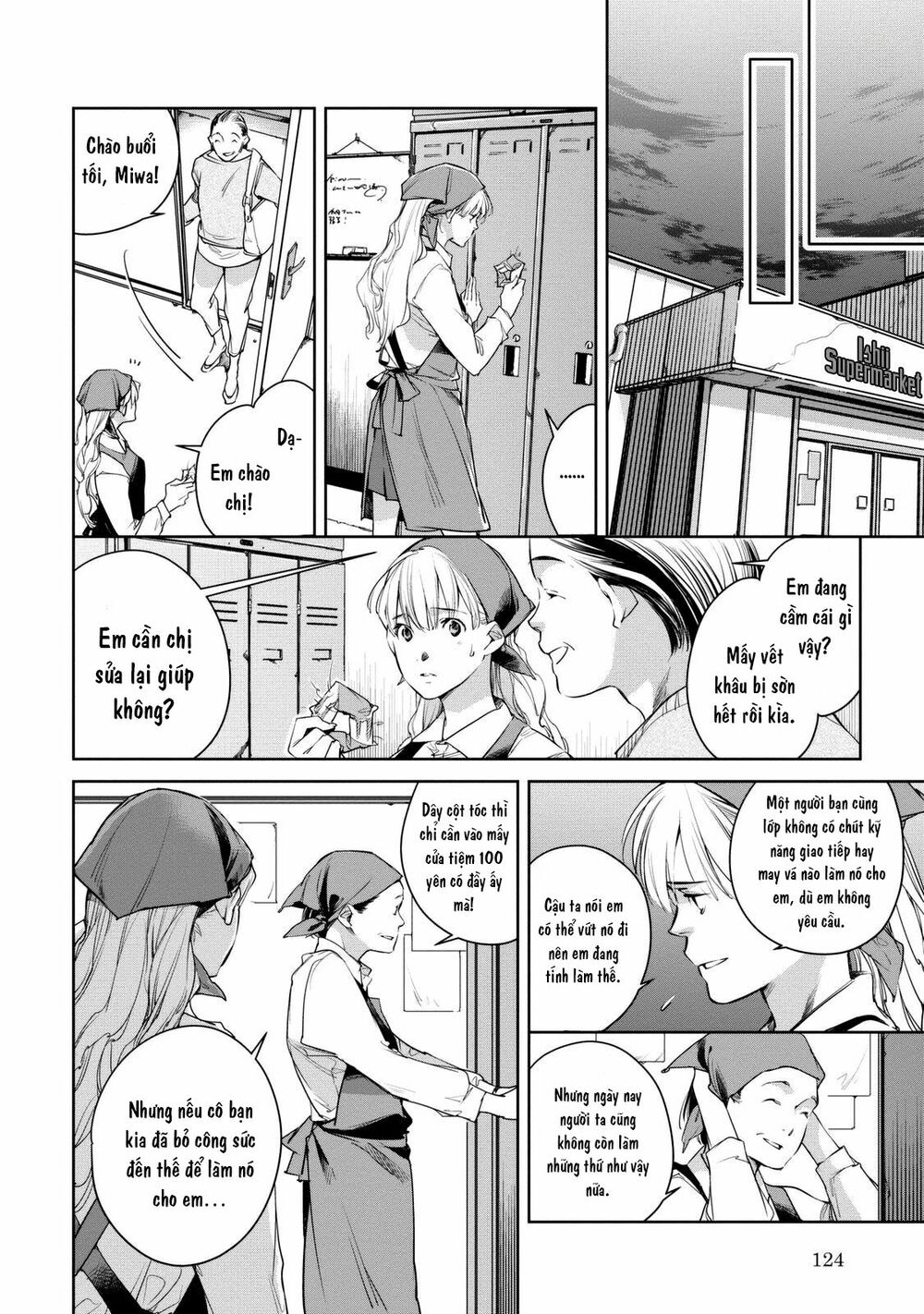 Watashi to Watashi: Chapter 3: Tôi và Tôi (P1)