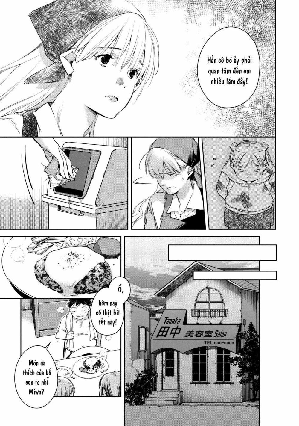 Watashi to Watashi: Chapter 3: Tôi và Tôi (P1)