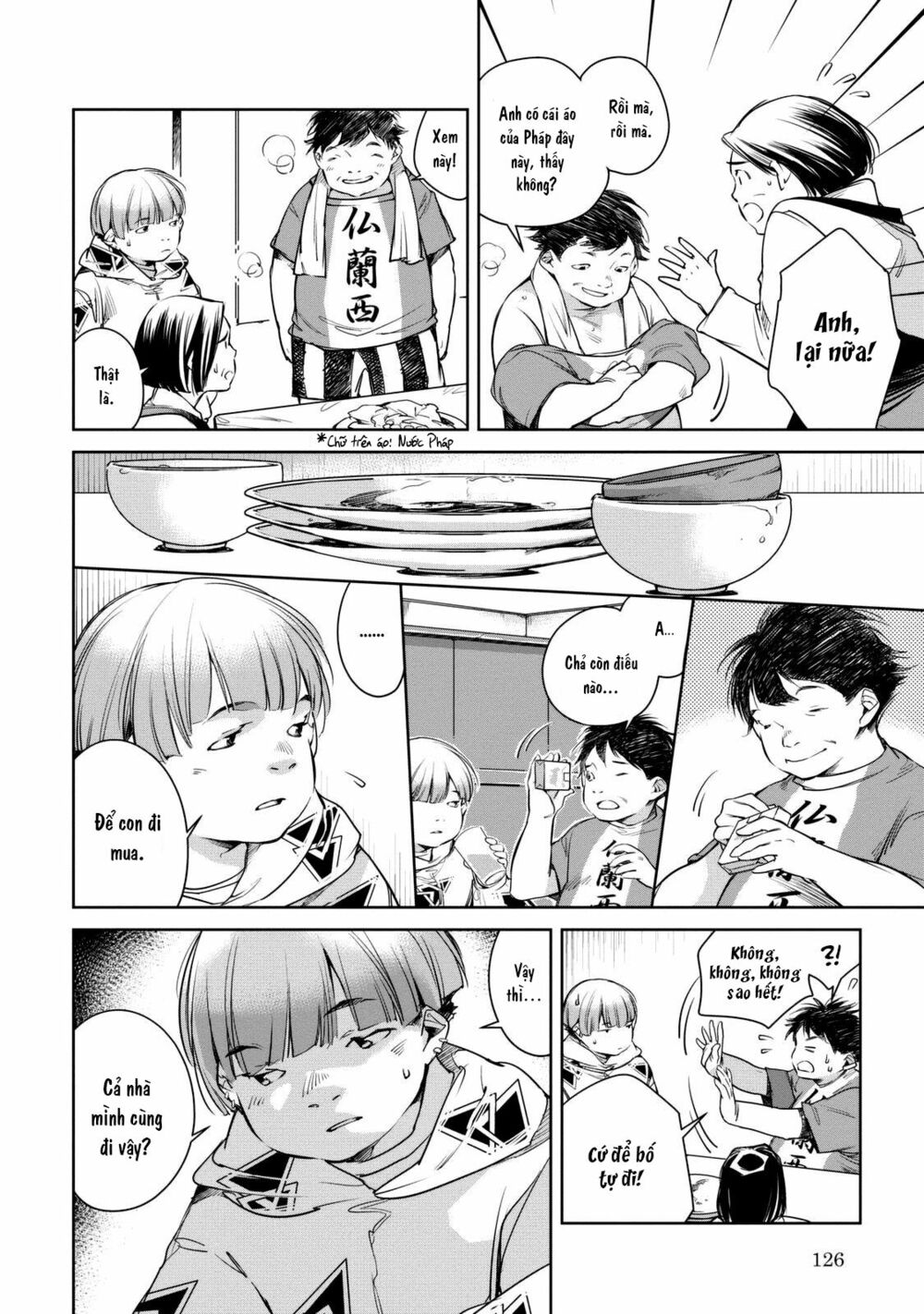 Watashi to Watashi: Chapter 3: Tôi và Tôi (P1)