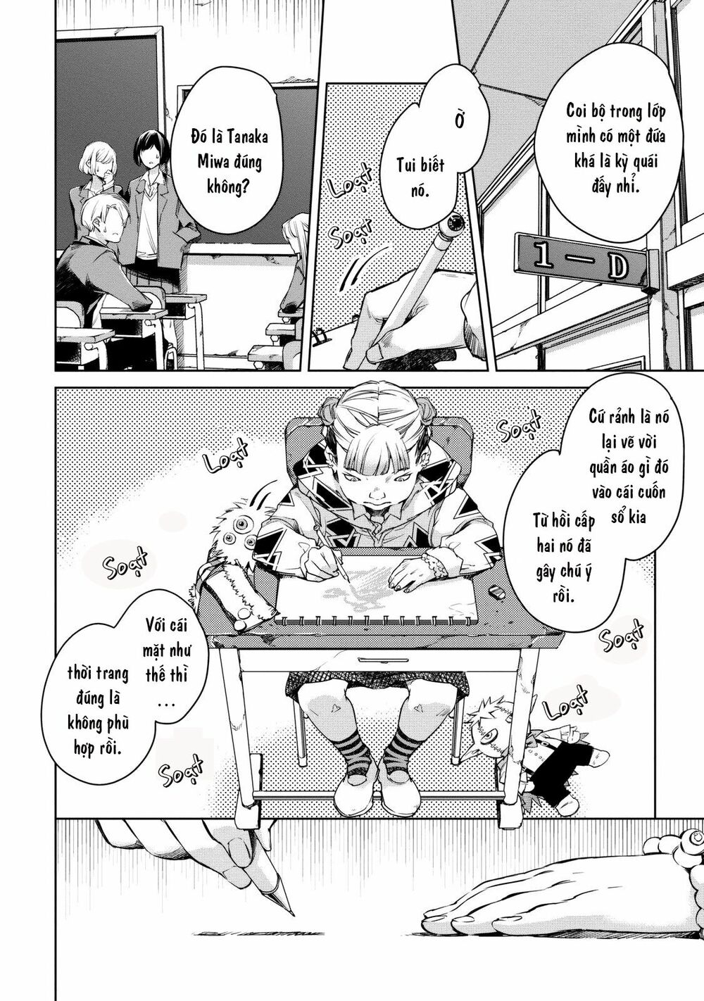 Watashi to Watashi: Chapter 3: Tôi và Tôi (P1)