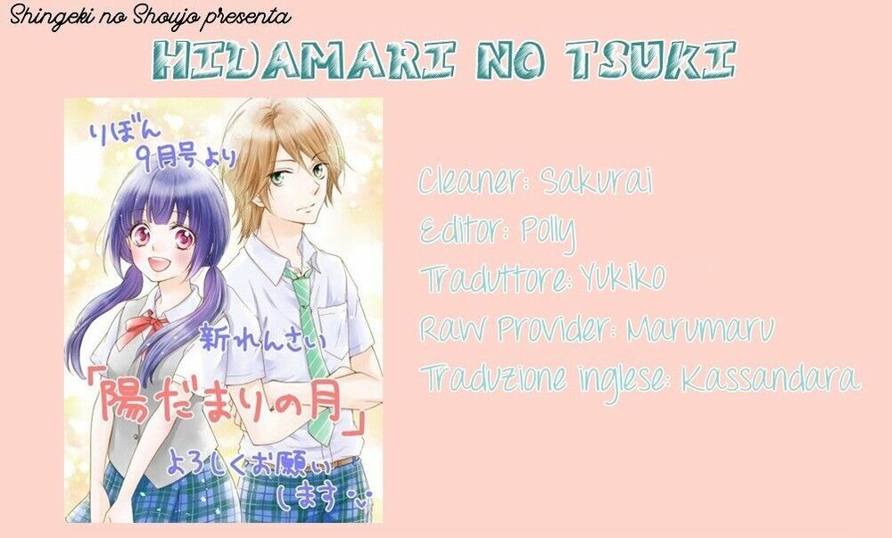 Hidamari no tsuki: Chapter 8: - END