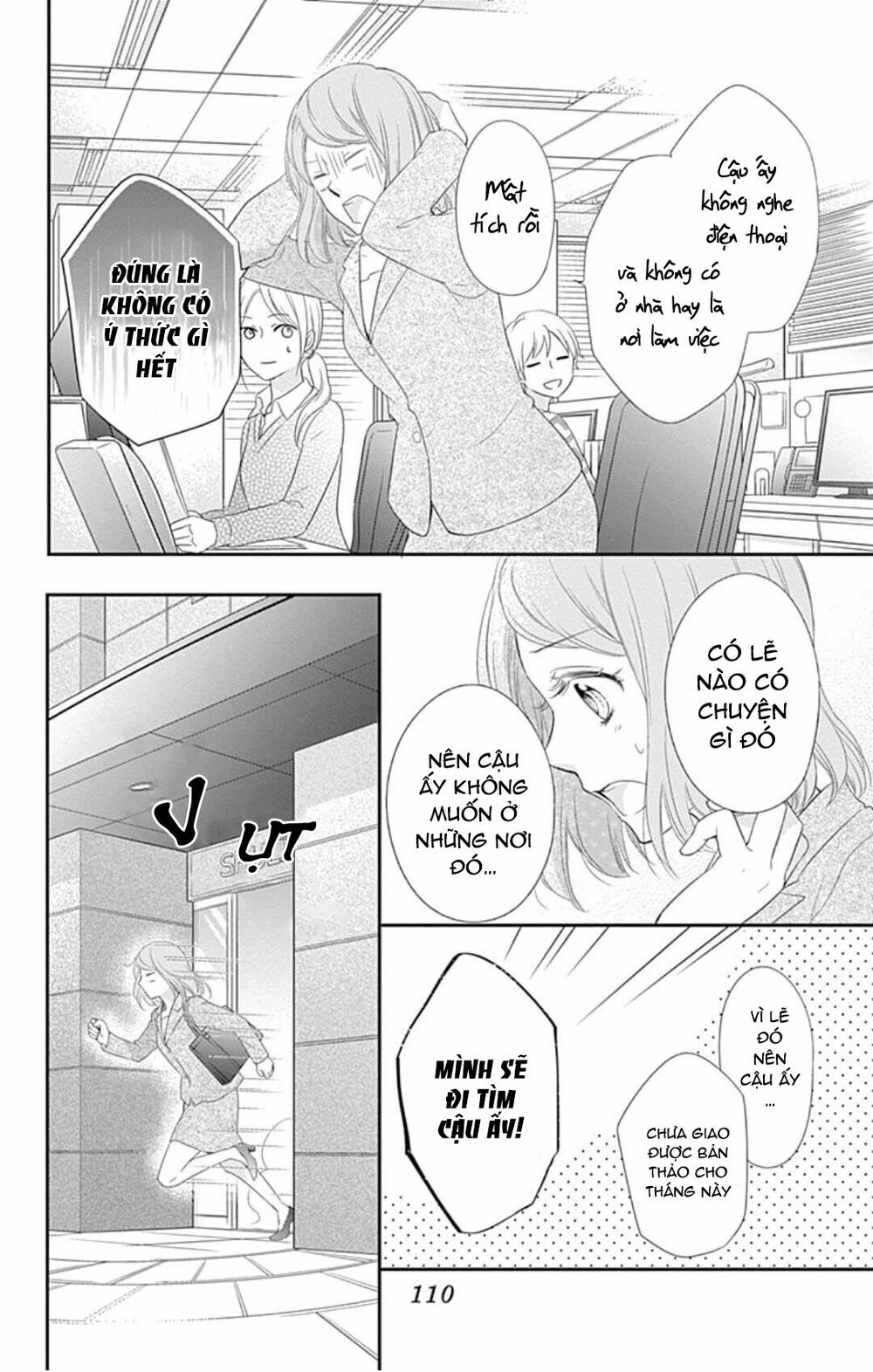 Hidamari no tsuki: Chapter 8: - END
