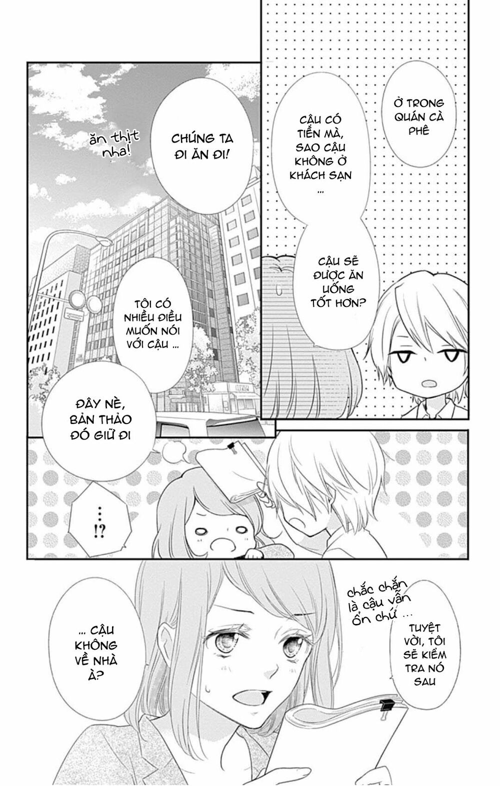 Hidamari no tsuki: Chapter 8: - END
