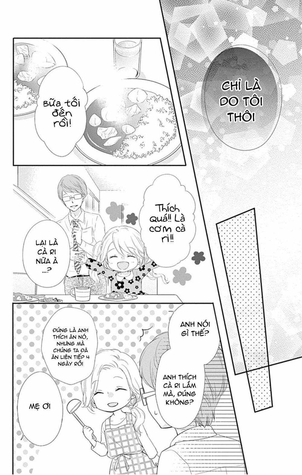 Hidamari no tsuki: Chapter 8: - END
