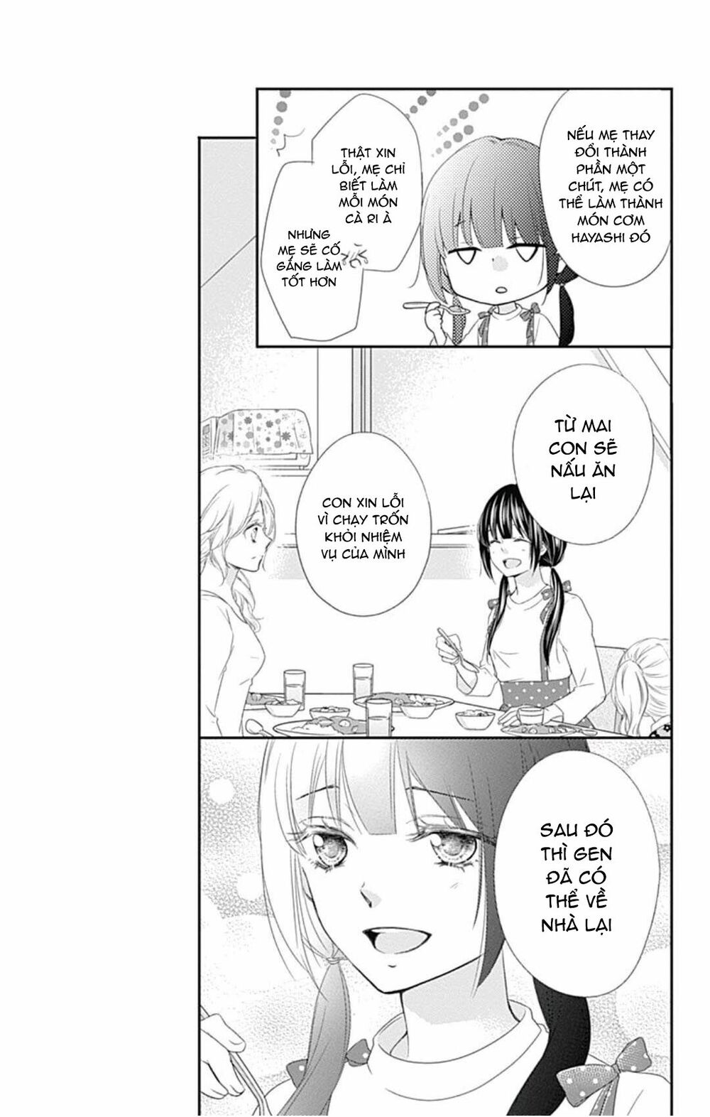 Hidamari no tsuki: Chapter 8: - END