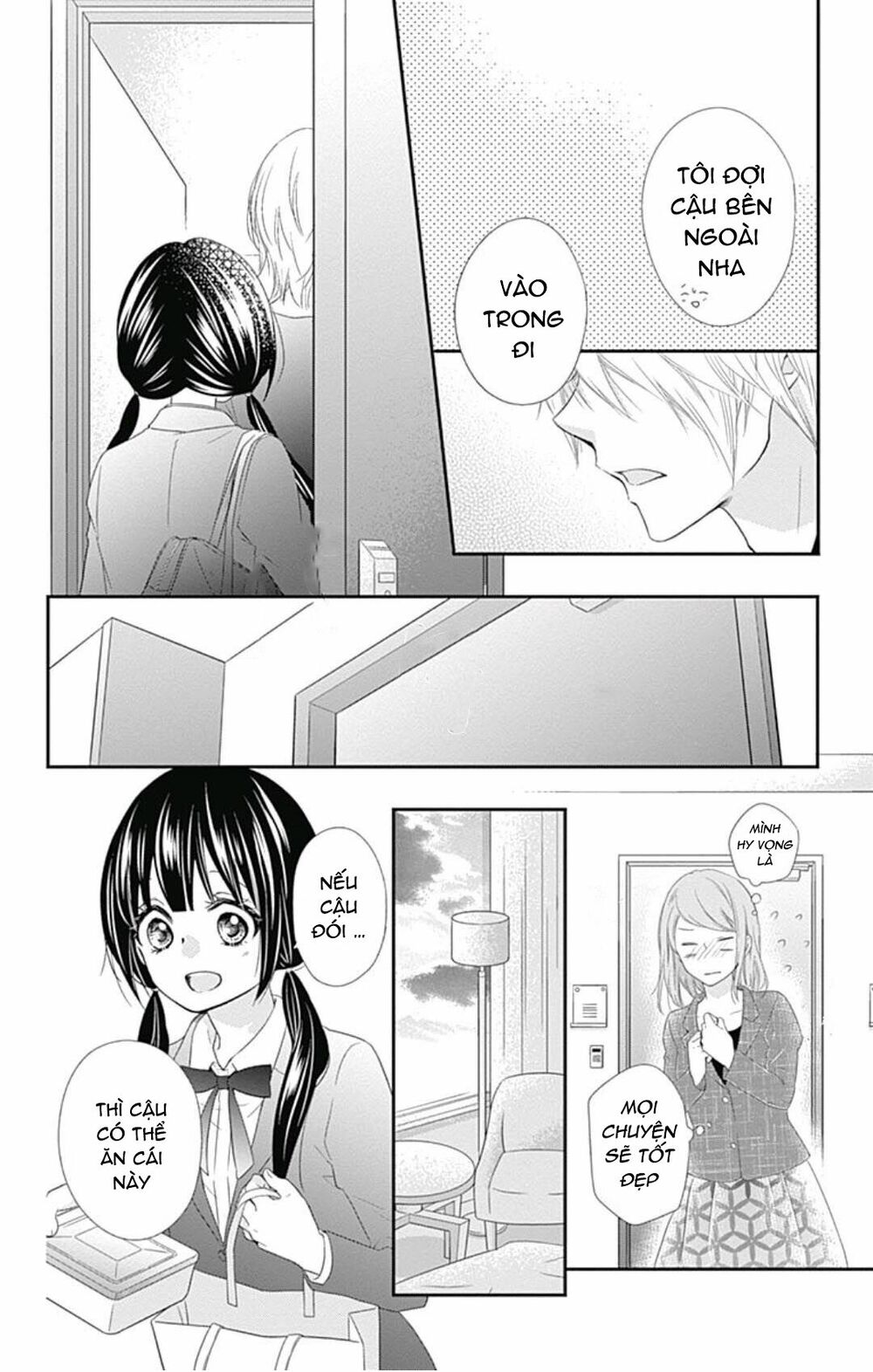 Hidamari no tsuki: Chapter 8: - END