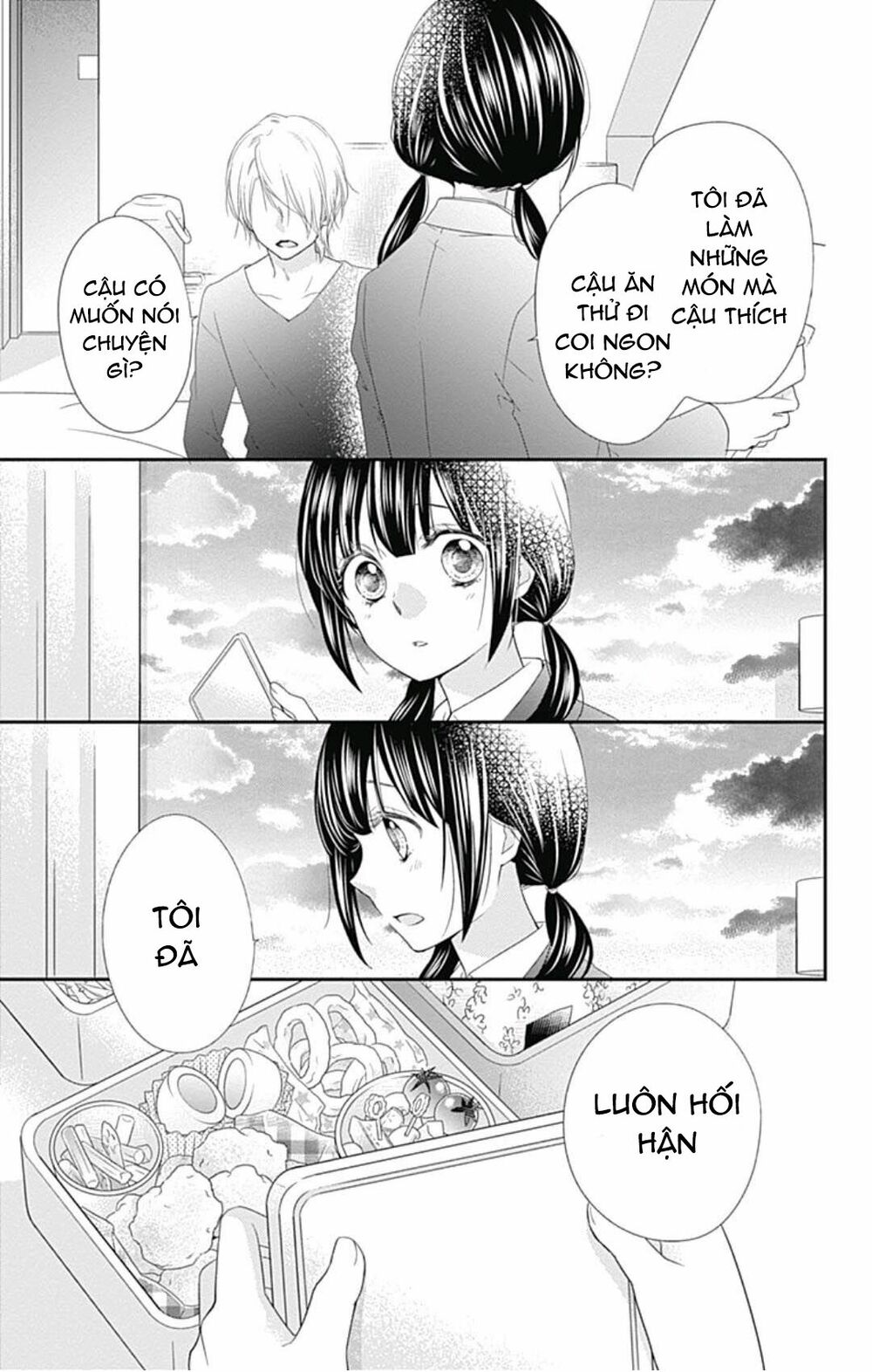 Hidamari no tsuki: Chapter 8: - END