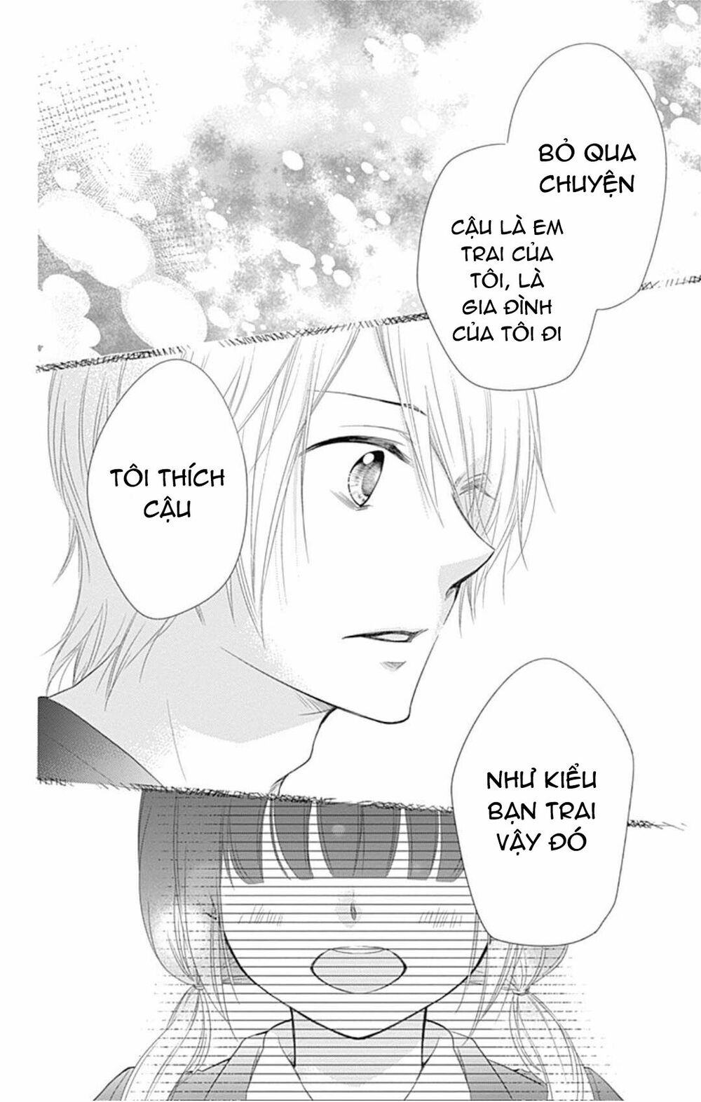 Hidamari no tsuki: Chapter 8: - END