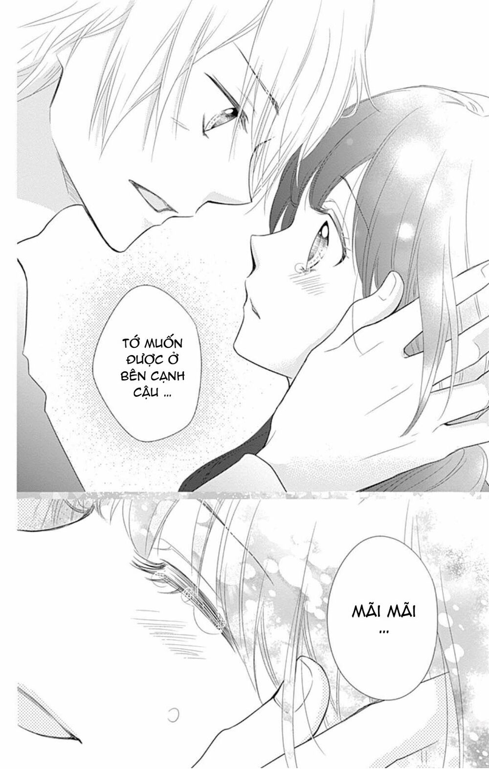 Hidamari no tsuki: Chapter 8: - END