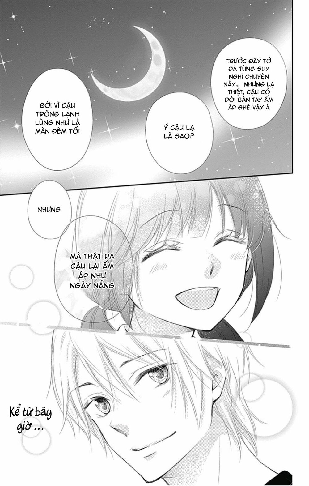 Hidamari no tsuki: Chapter 8: - END