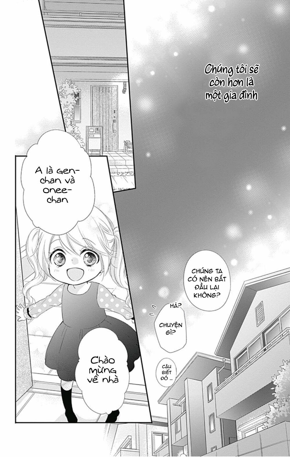 Hidamari no tsuki: Chapter 8: - END