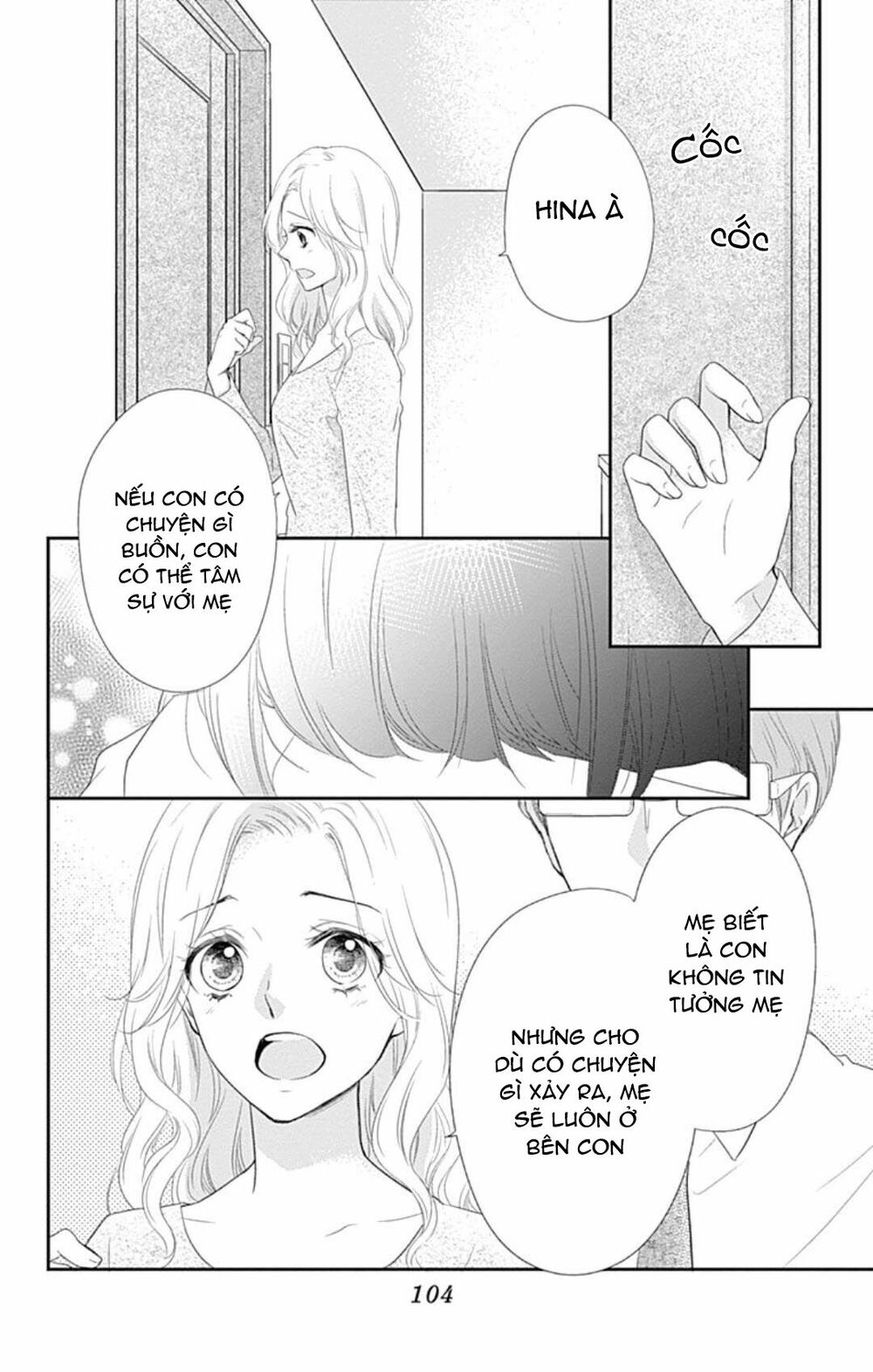 Hidamari no tsuki: Chapter 8: - END