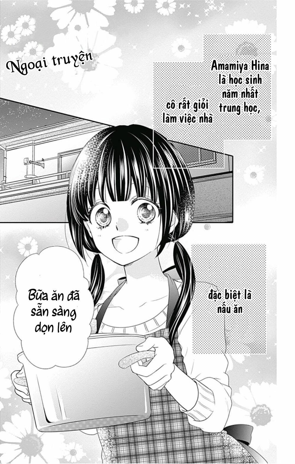 Hidamari no tsuki: Chapter 8: - END