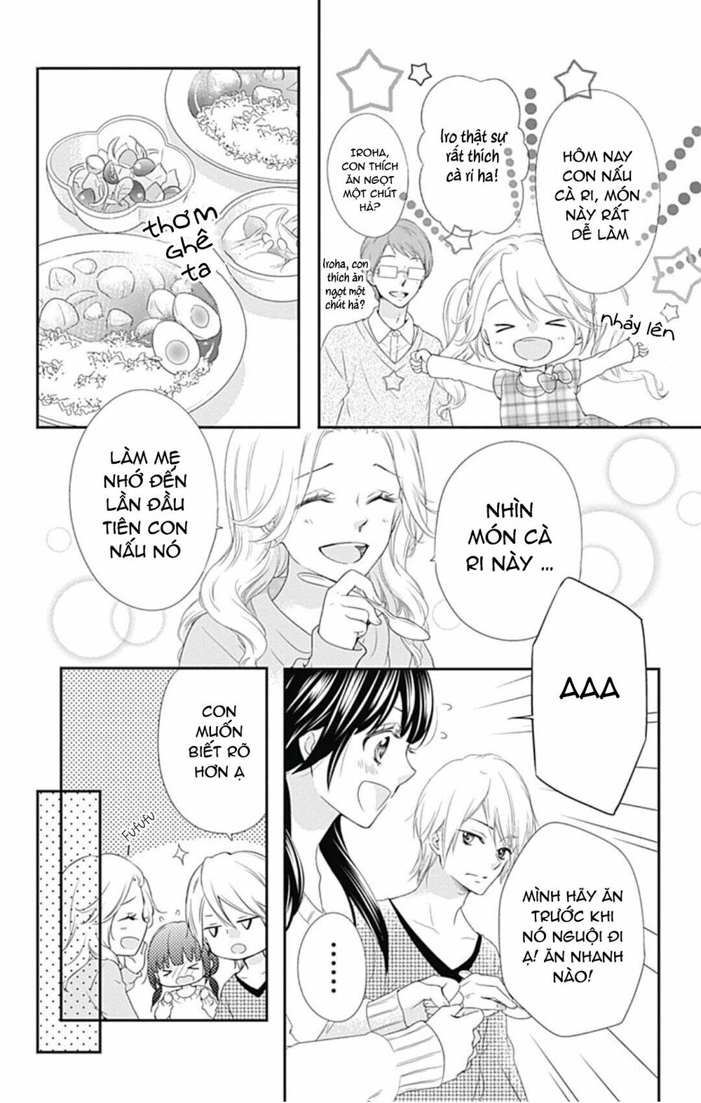 Hidamari no tsuki: Chapter 8: - END