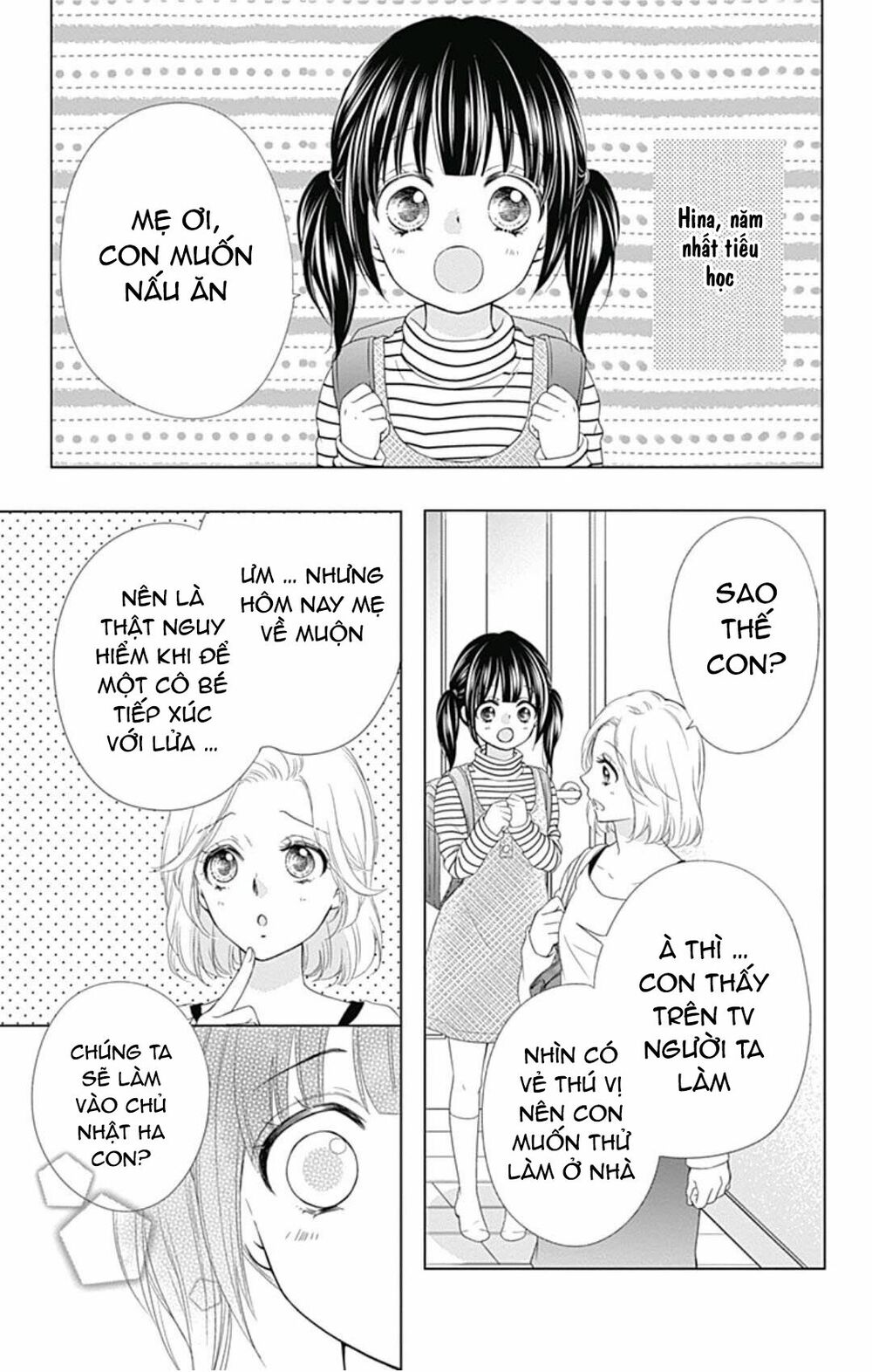 Hidamari no tsuki: Chapter 8: - END