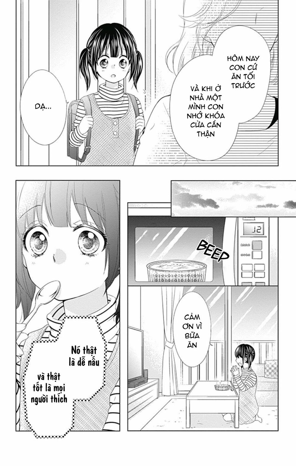 Hidamari no tsuki: Chapter 8: - END
