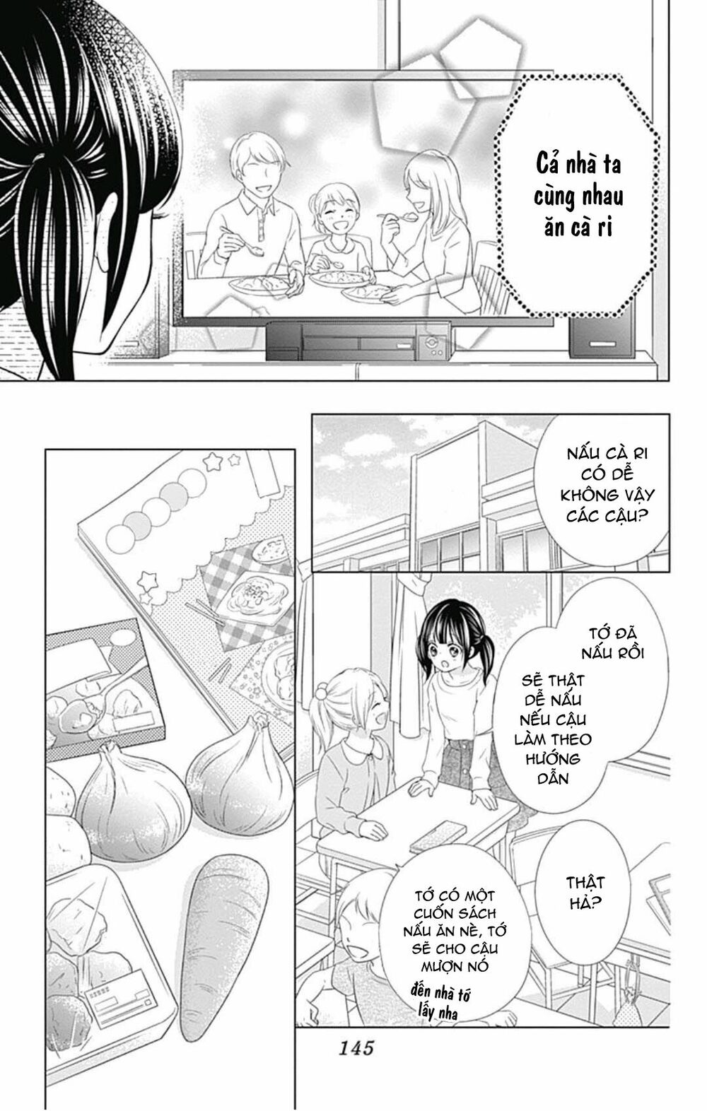 Hidamari no tsuki: Chapter 8: - END